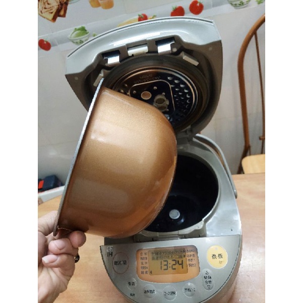 Nồi cơm điện cao tần áp suất Sanyo xoài 1L nhật