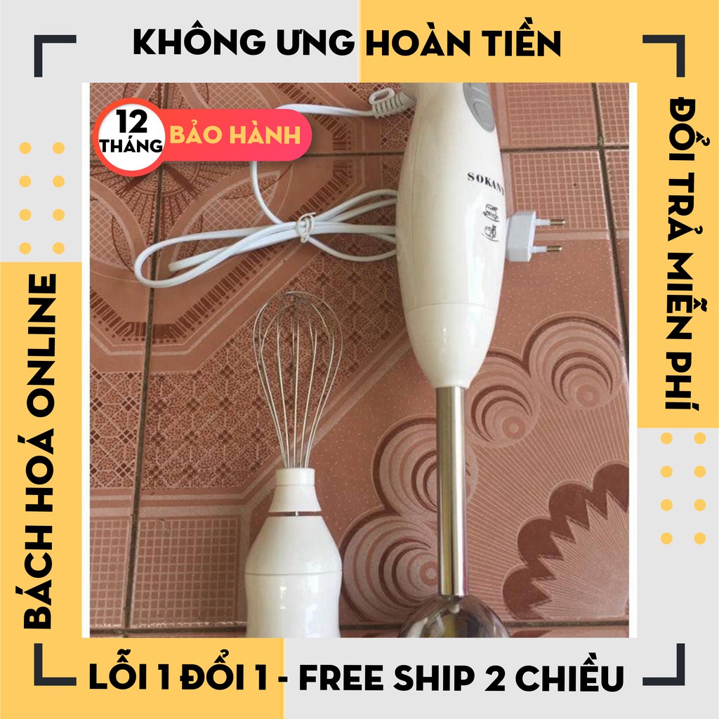 Máy xay cầm tay Sokany đa năng, máy xay thịt, cá, hoa quả, đánh trứng, đánh bột HB230A