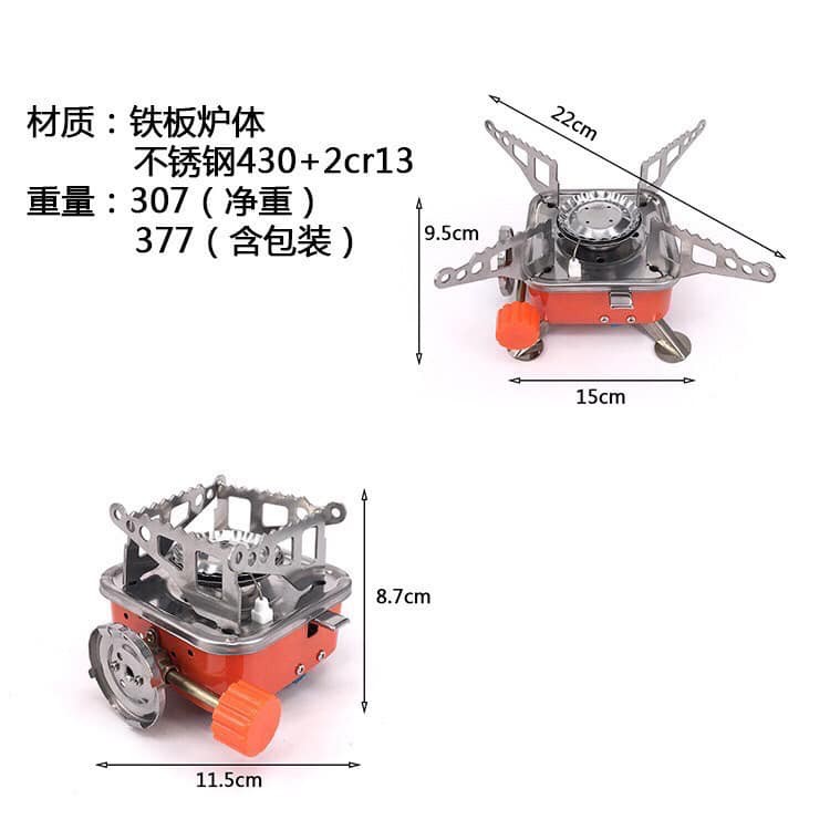 Bếp ga mini gấp gọn tiện dụng khi dã ngoại, du lịch