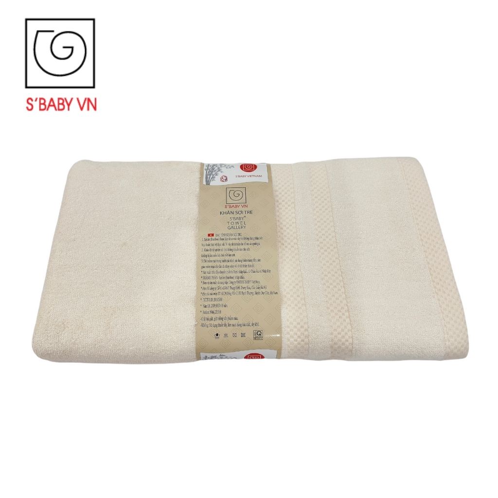 Khăn Tắm Sợi Tre S'BABY 70x130cm Theo Tiêu Chuẩn Xuất Nhật, An Toàn Cho Da - 8936137960158