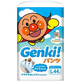 Bỉm dán genki nhật size s 72 miếng