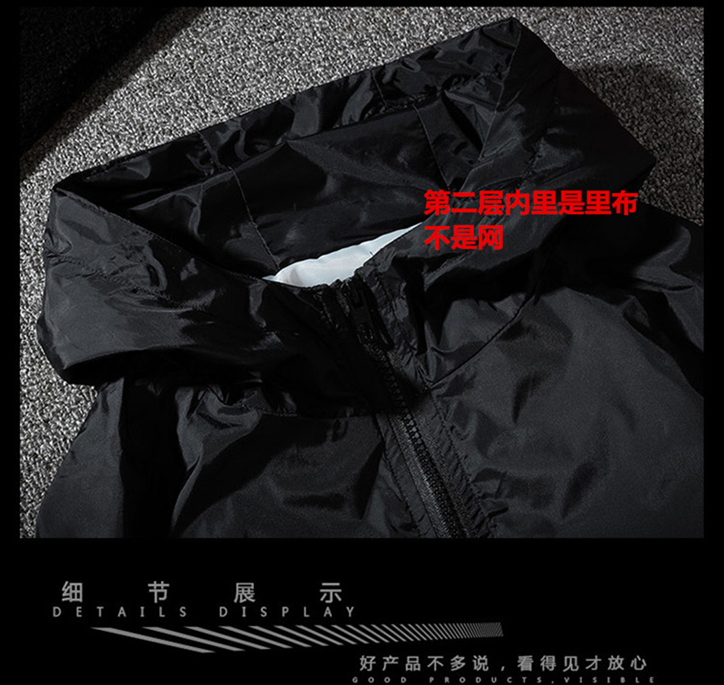 Áo khoác thể thao Nika với thiết kế tương phản đen trắng dành cho nam và nữ | BigBuy360 - bigbuy360.vn