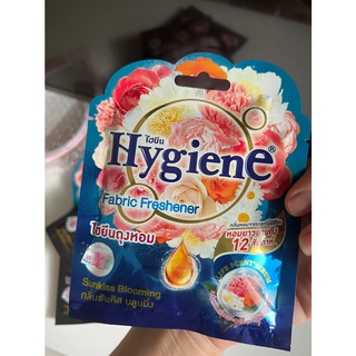 Túi Thơm HYGIENE Life Scent Serum 8gr (Mẫu Mới)