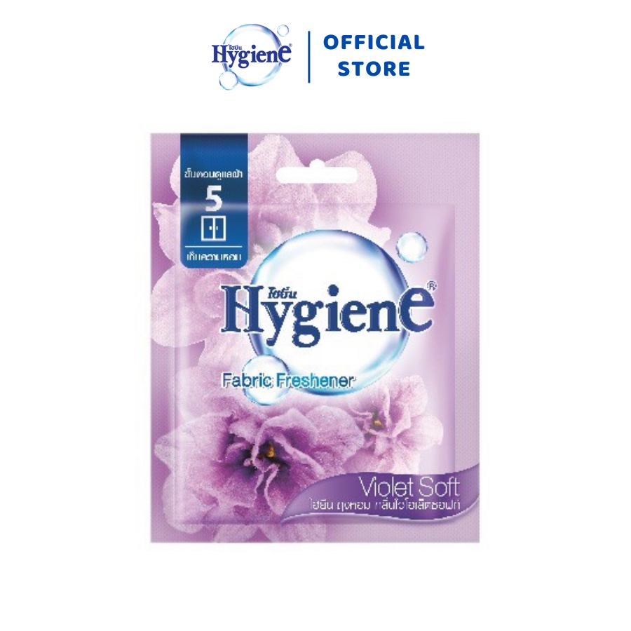 Túi thơm để tủ quần áo Hygiene Thái Lan hương hoa đậm đặc