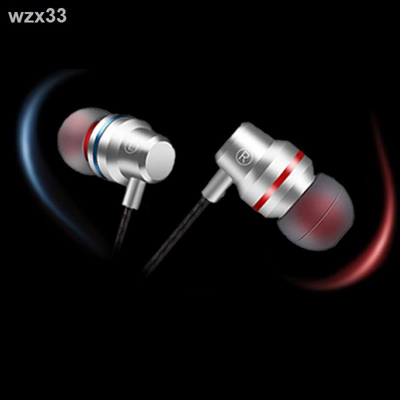 tai nghe xiaomi piston  Kim loại trong nặng Bass có dây Trò chơi phổ thông Ăn cho gà