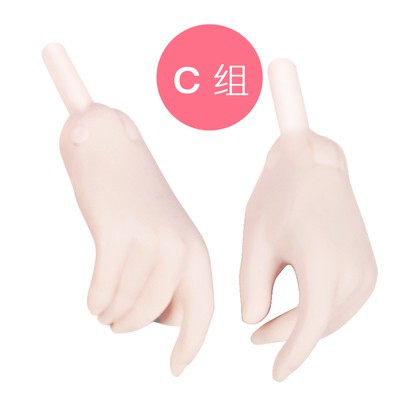 DBS bjd doll Doll hands and feet fit for 1/3 bjd doll 62cm only hand without doll