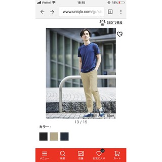 Quần âu nam Uniqlo