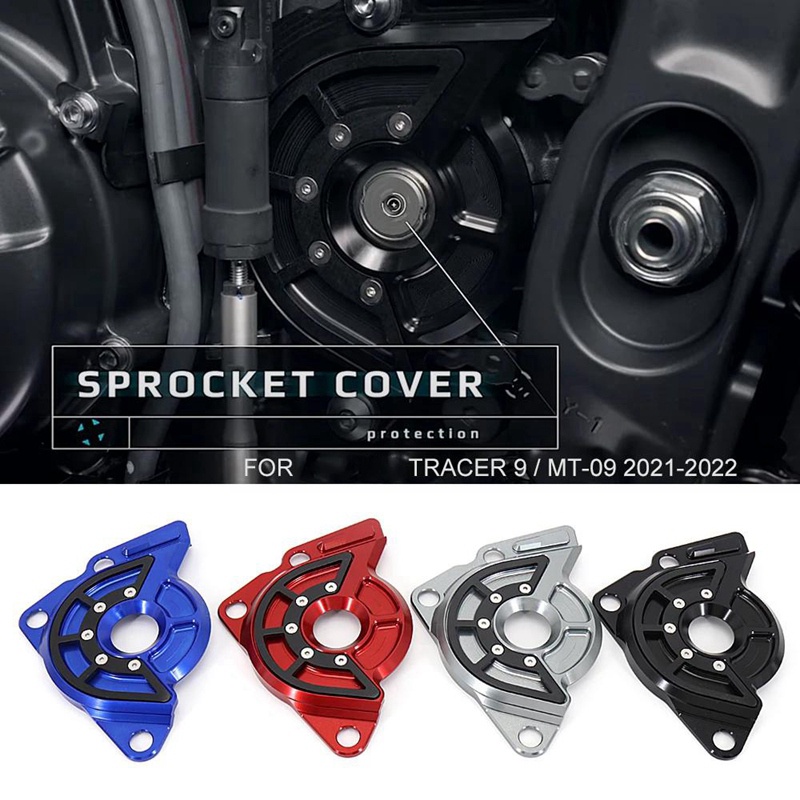Ốp Bảo Vệ Dây Xích Động Cơ Dành Cho Xe Máy Yamaha MT-09 MT09 Tracer 9 2021-2022