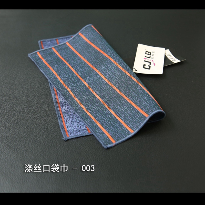 Khăn tay EFAN vải polyester hình vuông 24*24cm họa tiết hoa vintage bỏ túi