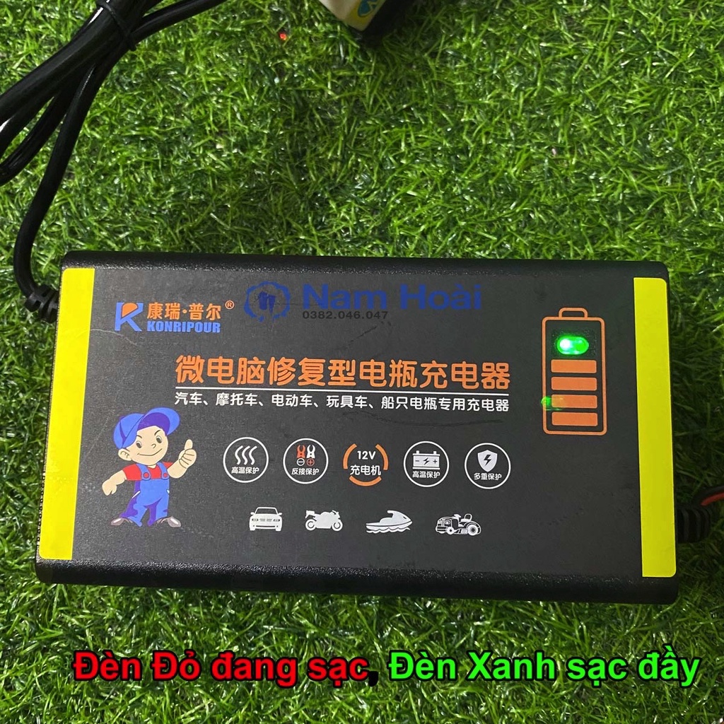Sạc bình ắc quy ô tô xe máy 12V 2Ah - 100Ah tự ngắt khi đầy chức năng bảo dưỡng phục hồi ắc quy bằng khử sunfat