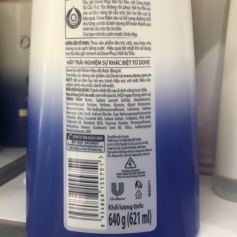 Dầu gội Dove phục hồi hư tổn 640g cho mái tóc suôn mượt khỏe đẹp