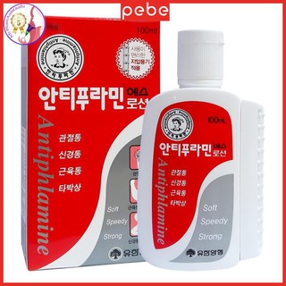 Dầu nóng xoa bóp Antiphlamine Hàn Quốc 100ml