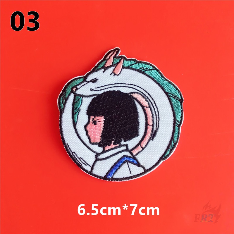 ☸ Miếng Vá Ủi Quần Áo Nigihayami Kohakunushi - Spirited Away ☸ 1 Miếng Dán Ủi Quần Áo Hình Rồng Hoạt Hình