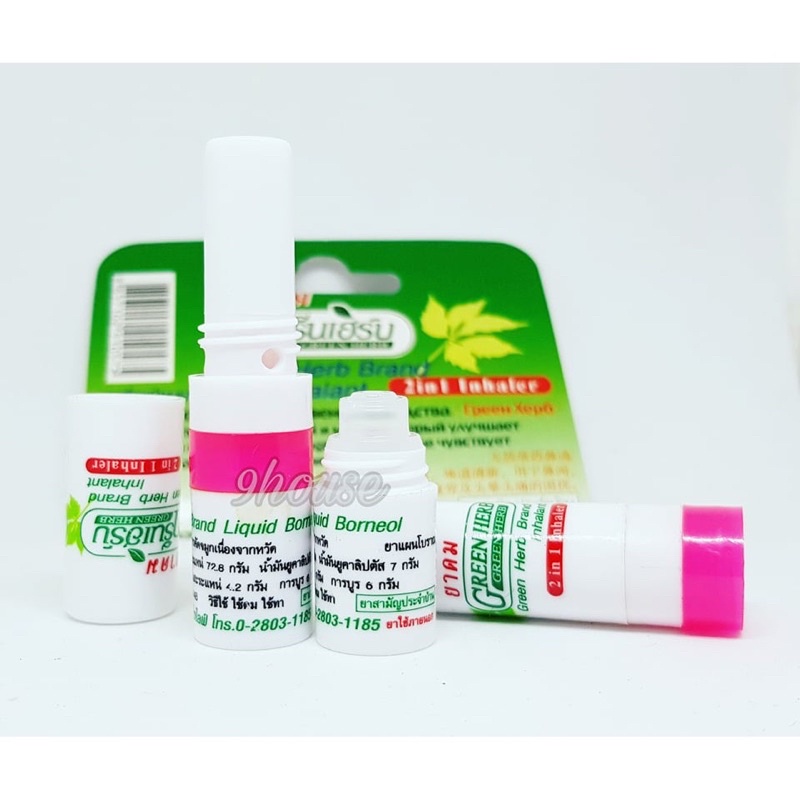 Ống hít mũi bỏ túi 2 đầu PoySian Thái lan hiệu quả nhanh chóng