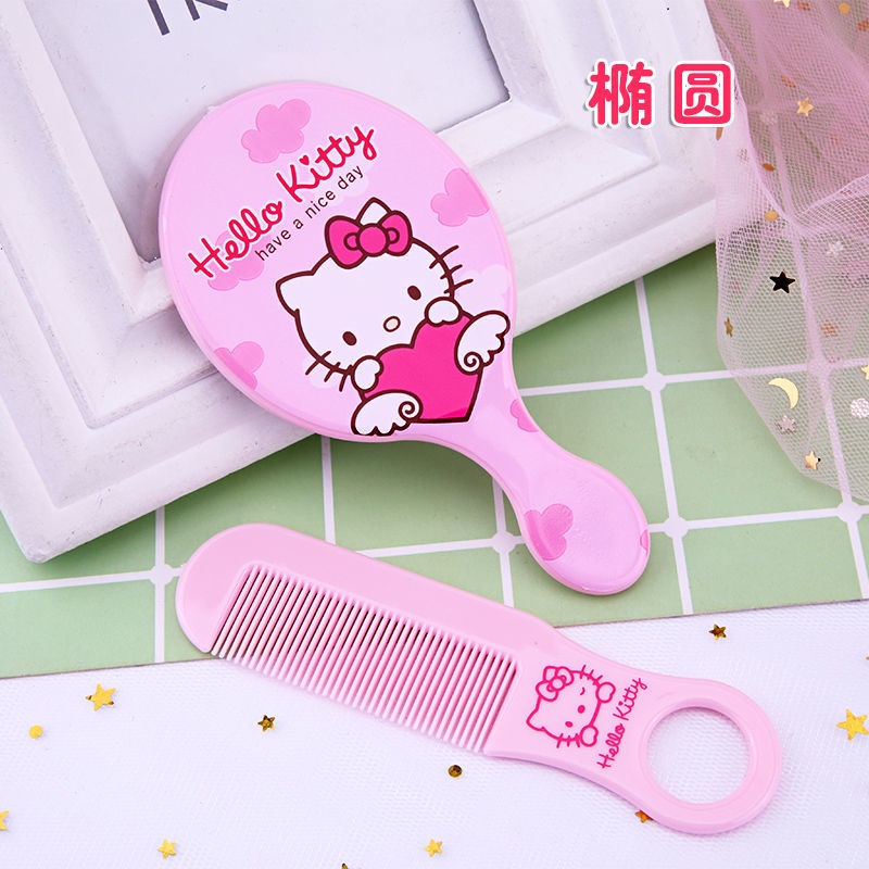 Gương bỏ túi trang điểm kèm lược hình mèo kitty