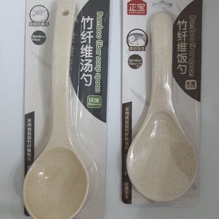 Muôi múc canh lúa mạch bản lớn Thìa xới cơm lúa mạch chất liêụ cao cấp