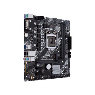  Bo mạch chủ - Mainboard ASUS PRIME H410M-E