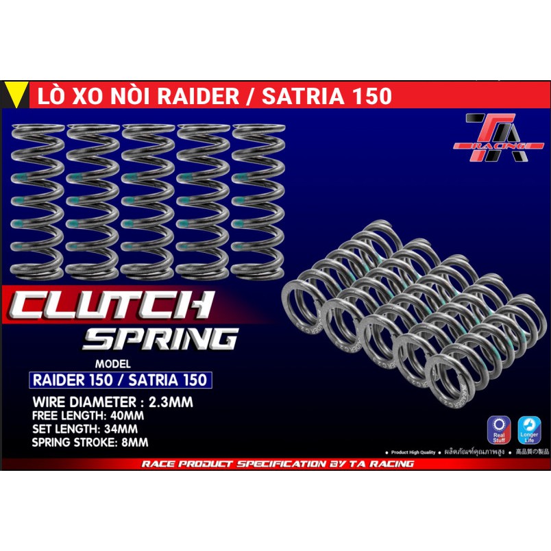 [ COMBO 3 MÓN ] LÒ XO / BỐ NỒI / LÁ SẮT ĐỘ TA RACING RAIDER / SATRIA FI