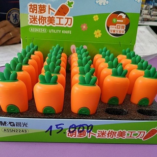 Dao dọc giấy hình carot