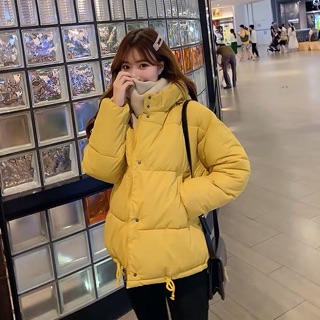 Áo phao Quảng châu