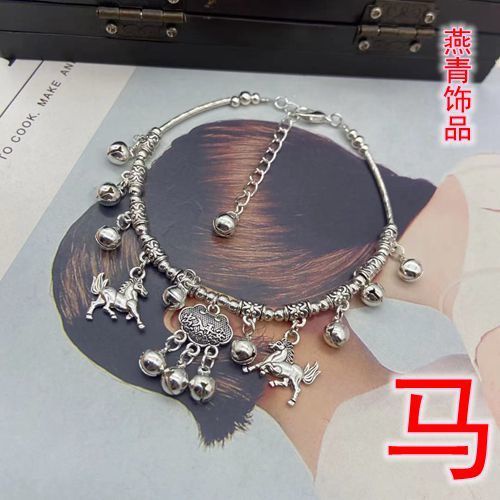 Lắc Chân Bạc Tây Tạng Phong Cách Retro Đơn Giản Cho Nữ