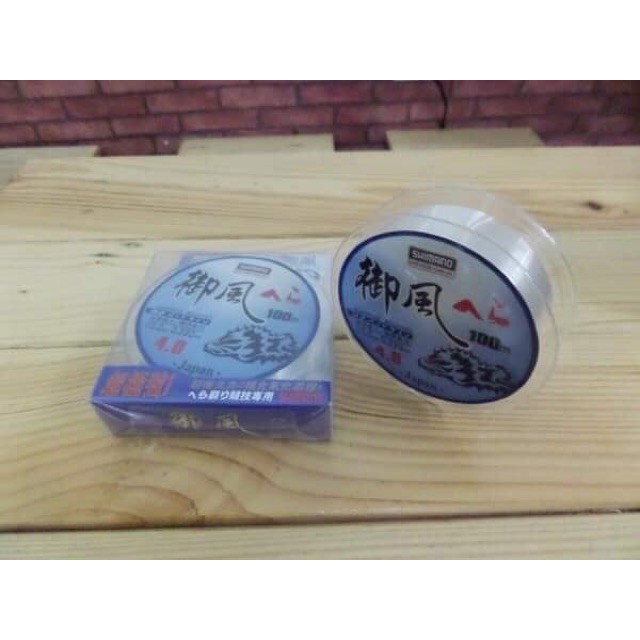 CƯỚC CÂU CÁ SHIMANO - SUPER STRONG FISHING LINE