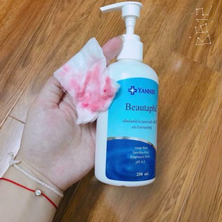 Nước tẩy trang Yanhee Thái Lan dịu nhẹ, làm sạch sâu