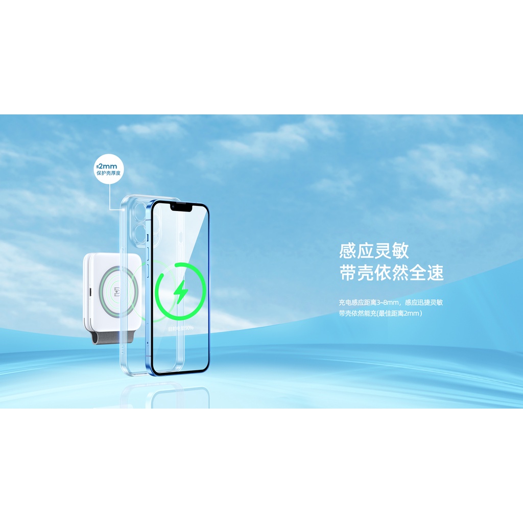 Đế sạc không dây đa năng 3 in 1 RP-W56 công suất 18W - Chính hãng REMAX