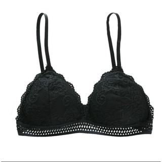 Bra Ren Đệm Mỏng Mã Mới 7311