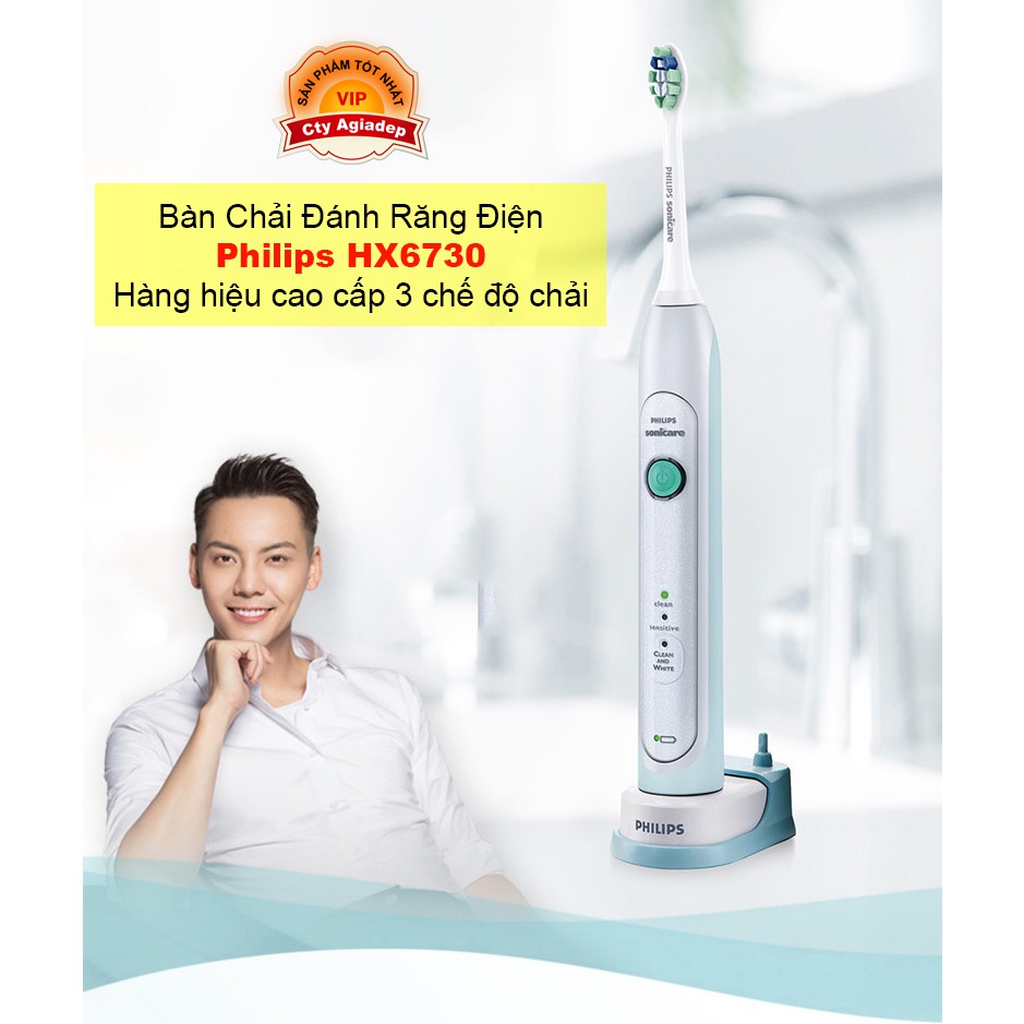 Bài chải đánh răng điện rung siêu âm hàng hiệu Philips 3 chế độ Series 6730