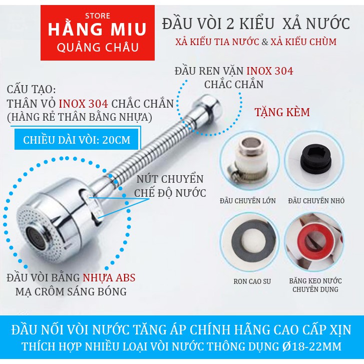 Đầu vòi nước tăng áp, vòi rửa chén INOX 304 chính hãng cao cấp 2 chế độ nước nhập khẩu