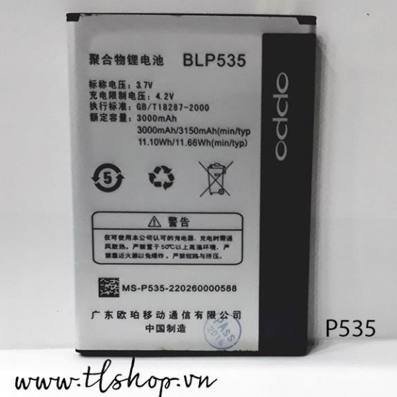 Pin P535/ T29