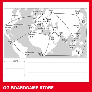 Codenames Duet