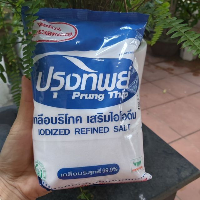 Muối iot Thái Lan túi 1kg