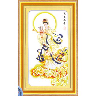 Tranh Thêu Chữ Thập Quan Âm Tống Tử R282 (KHÁCH TỰ THÊU) KT:64X115CM