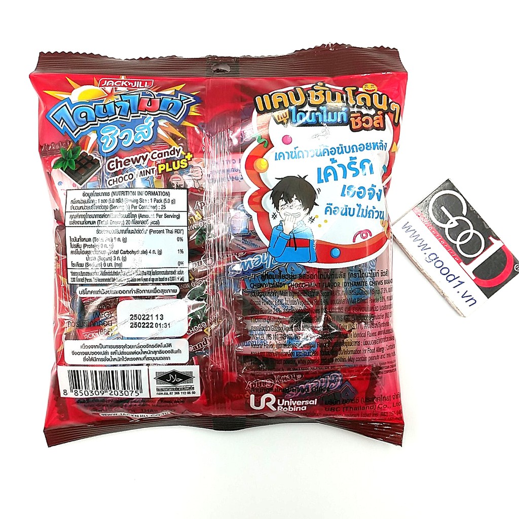 Kẹo Dynamite 3 Viên Thái Lan 125g