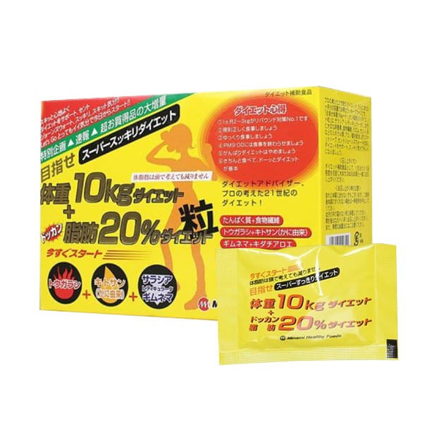 [ Lẻ 10 gói ]Giảm mỡ bụng và đùi -Minami 10kg hộp 75 gói | BigBuy360 - bigbuy360.vn