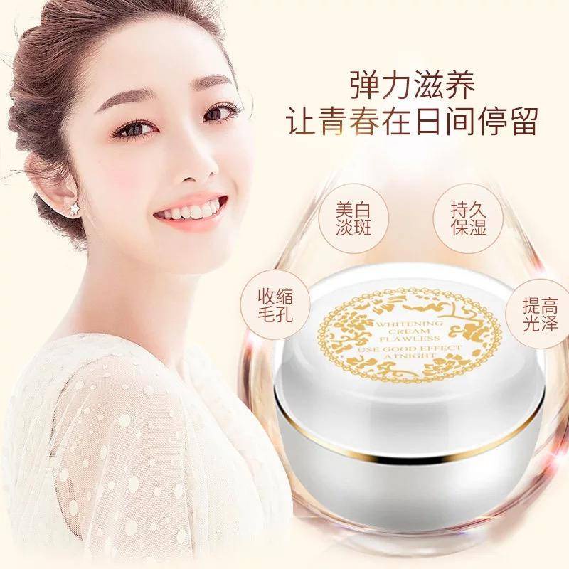 Kem Dưỡng Ẩm Làm Trắng Da Mặt Images 100%