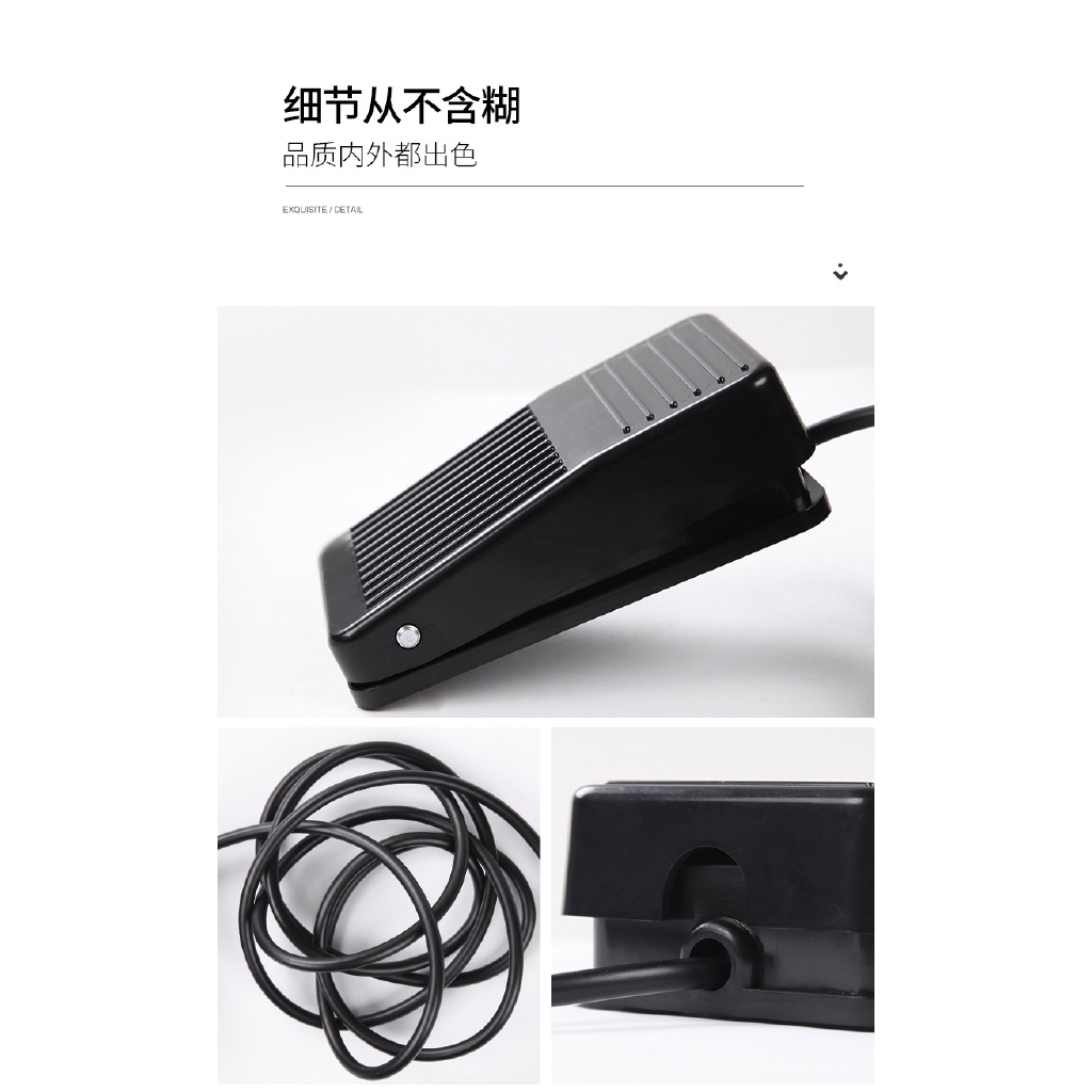 Bàn Đạp Bằng Nhựa Chống Trượt Phong Cách Mới Cho Máy Xăm