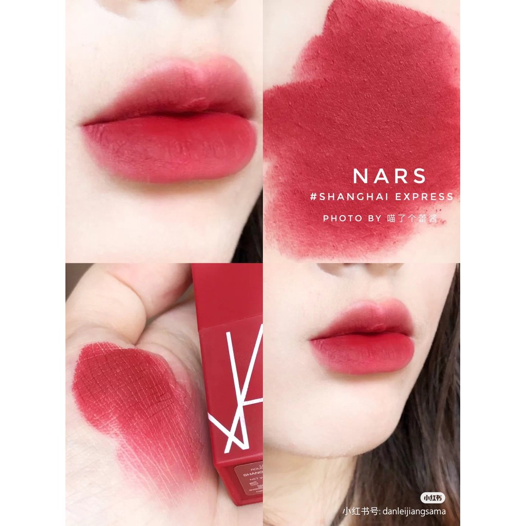 Son thỏi NARS Rouge full size