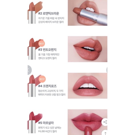 Son thỏi lì Klavuu Velvet Lipstick