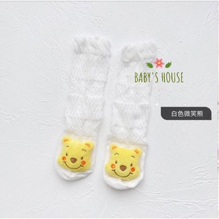 Tất lưới đùi hình thú cho bé (0-12m)