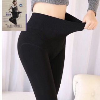 Quần tất nâng mông hàng đẹp