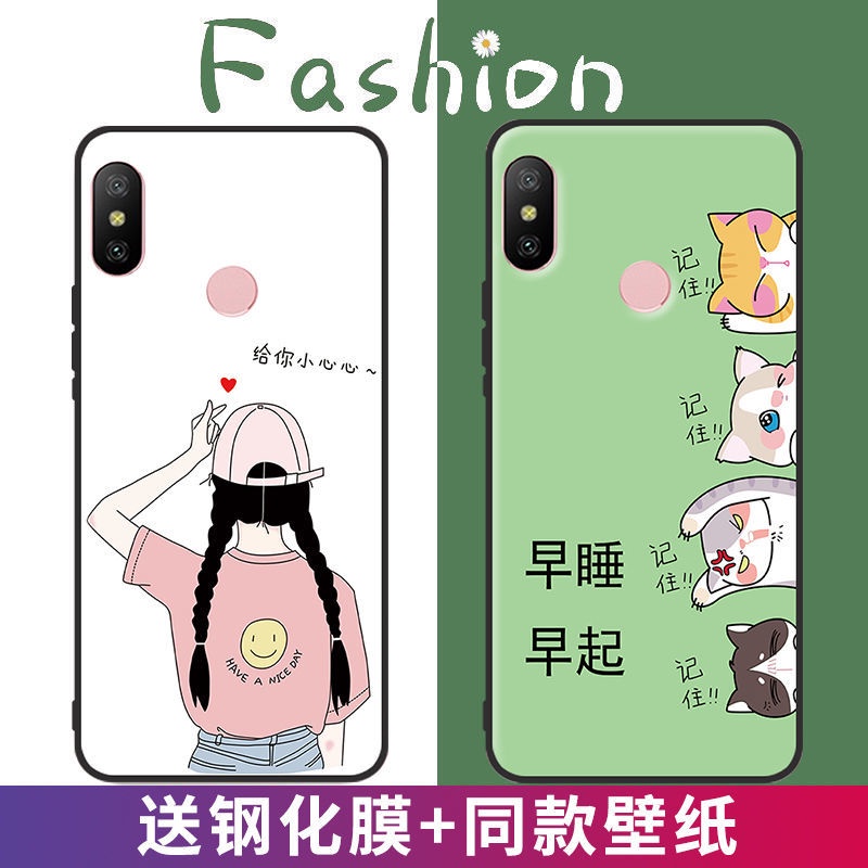 ▫◇Gửi phim cường lực vỏ điện thoại di động Redmi NOTE5 lưới màu đỏ thời trang hoạt hình dễ thương RedmiNOTE5 vỏ mềm bao trọn cạnh