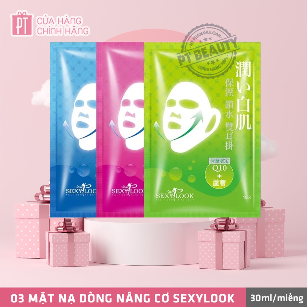 [LẺ 1 MIẾNG] SEXYLOOK mặt nạ nâng cơ, dưỡng ẩm, trắng mịn