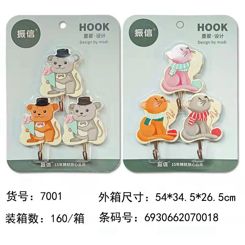 Bộ móc dán tường hình ngộ nghĩnh HOOK