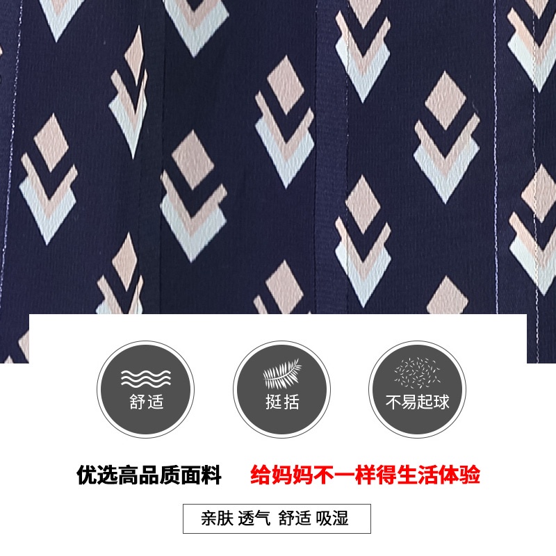 Đầm Chiffon Dáng Ôm Thời Trang Mùa Hè Phong Cách Phương Tây Cho Phụ Nữ Trung Niên 2022