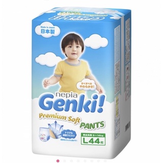  Tã quần Genki Nhật Bản L44  XL38 XXL26 