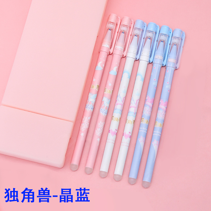 Bộ 3 bút mực nước ngòi cỡ 0.5mm màu xanh dương/ đen dễ tẩy xóa tiện dụng dành cho học sinh