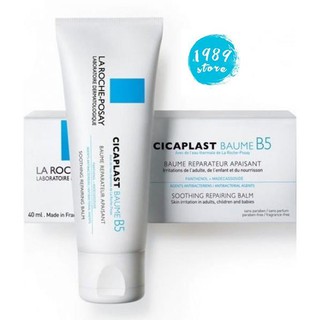 Kem dưỡng làm dịu, phục hồi da thường da khô Cicaplast Baume B5 40ml Pháp